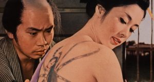 Татуировка (Irezumi)