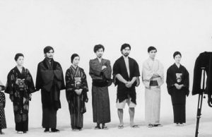 Эрос плюс Убийство (Erosu purasu Gyakusatsu)