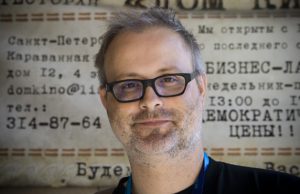 Дени Коте: Если ты не самобытен, с этим ничего не поделаешь
