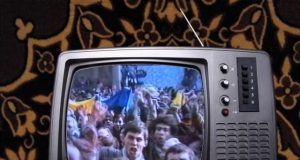 Румыния In transit: три взгляда (Мэрджиняну, Ричардсон, Фароки/Ужица)
