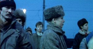 Зал ожидания. Шанталь Акерман