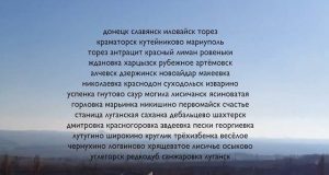 «смотреть войну (фильм, найденный в интернете)»