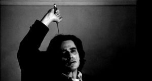 Антонен Арто. Береги свою слабость / Антонен Арто. Бережи свою слабкість