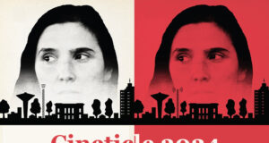 Фильмы 2024 года: выбор Cineticle